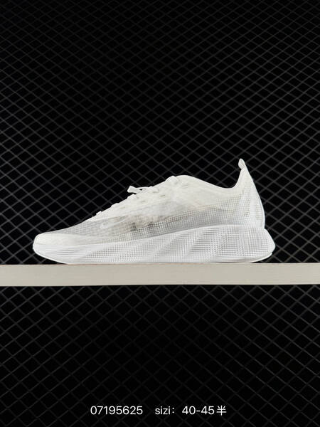 Nike AVA X HM9697 006 light grey black white EU 40-45 running