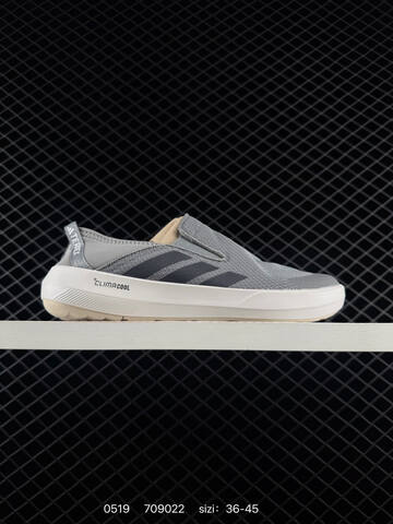 Other Adidas TERREX BOAT B SLIP-ON DLX HP8646 Lifestyle (BS-75566)