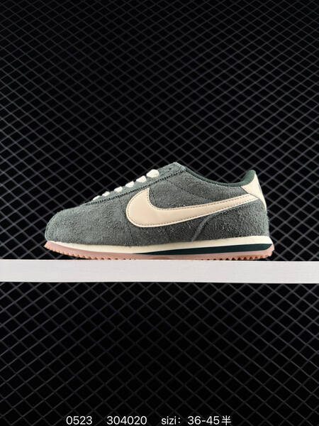 Nike Classic Cortez dark green cream white gum brown EU 36-45 lifestyle