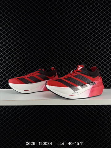 Adidas Adizero Dropset Elite Hyrox Lifestyle (BS-75120)