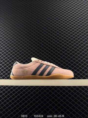 Other Adidas Originals Tokyo 103424 Lifestyle (BS-77992)