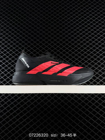 Adidas Adizero Adios Pro 4 2025 Adidas Adidas ADISPR4 Lifestyle (BS-74831)