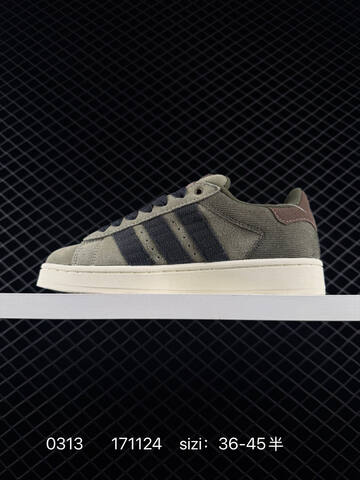 Adidas Originals Skateboarding Campus 00S IF4338 Lifestyle (BS-76408)