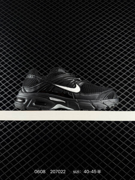 Nike Air Max Moto 2K white silver black gold EU 40-45 running