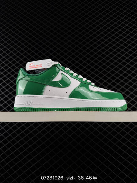 Nike Air Force 1 white black light gray EU 36-46 casual