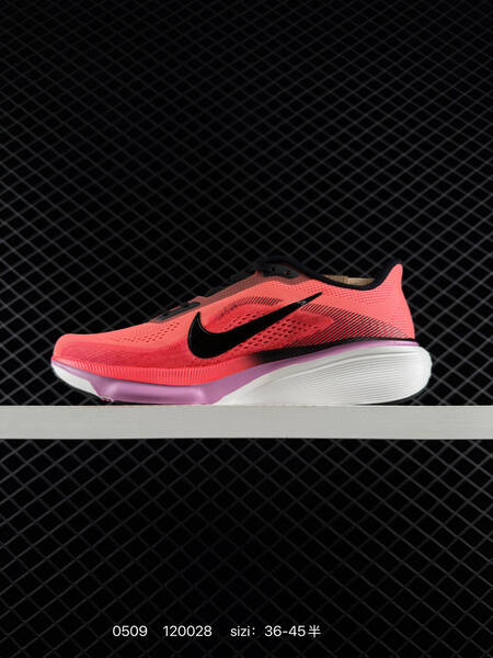 Nike ReactX bright coral black white purple EU 36-45 running