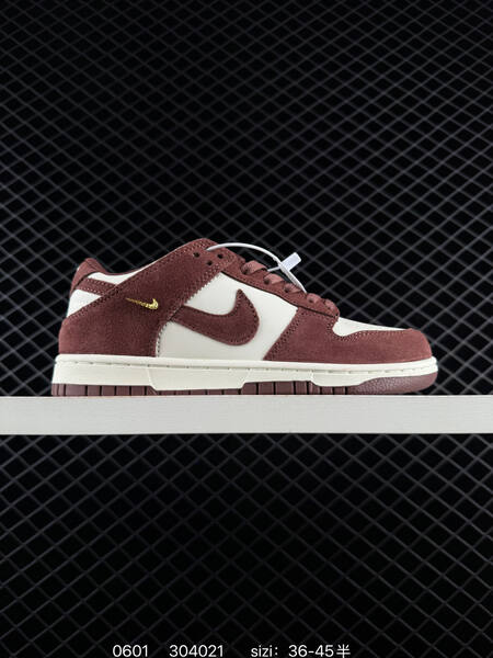 Nike SB Dunk Low Pro black white dark green light pink brown EU 36-45 skate