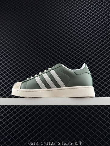 Adidas Originals Superstar DIY Lifestyle (BS-78375)
