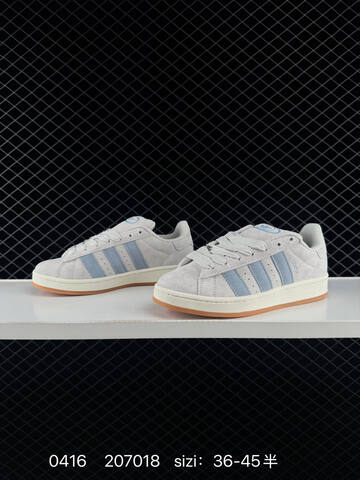 Adidas CAMPUS 00s Lifestyle (BS-76005)