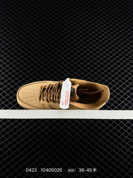 Nike Air Force 1 LV8 FZ7372-200 Wheat Flax tan nubuck with golden yellow Swoosh gum outsole EU 36-45 half sizes available lifestyle