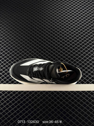 Adidas Adizero Boston 13 JS4938 Lightstrike Lightstrike Pro EVA Lifestyle (BS-78215)