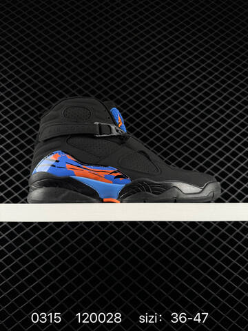 Jordan Air Jordan 8 Black Blue Orange EU 36-47 Basketball Shoe - Unisex (BS-79654)
