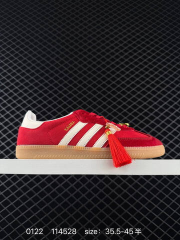 Adidas Samba OG 3 JQ5976 Lifestyle (BS-76611)