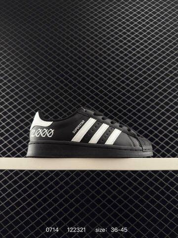 Adidas Originals Superstar II JI0079 36 45 122321 Lifestyle - Unisex (BS-78205)