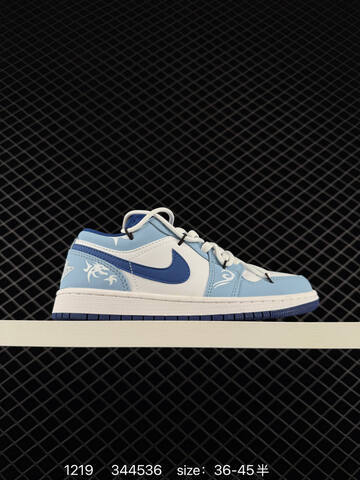 Jordan Air Jordan 1 Low White Light Gray Black Blue EU 36-45 Sneaker - Unisex (BS-80027)
