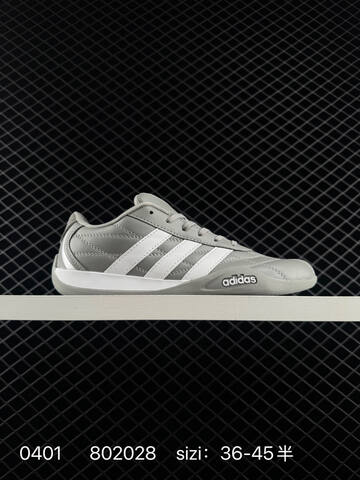 Other Adidas ADIRACER 2026 Adidas ADIRACER 2026 EG8 Lifestyle (BS-76202)