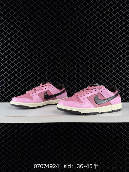 Nike Dunk SB Low pink black cream EU 36-45 skate