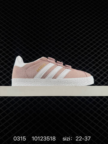 Adidas Originals GAZELLE FW0713 22 23 24 25 26 27 28 29 30 Lifestyle - Women's (BS-76394)