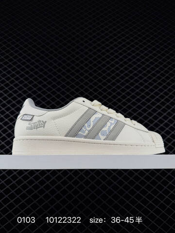 Adidas Originals Superstar II HS3085 10122322 Lifestyle (BS-76843)