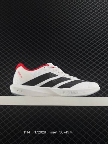 Adidas Adizero Bk Adidas Li Lifestyle (BS-77318)