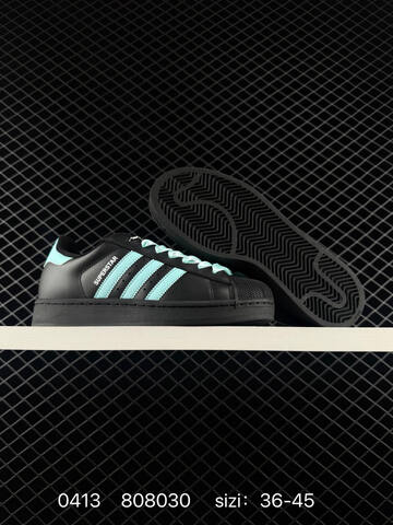 Adidas Originals Superstar 2 2025 Lifestyle (BS-76048)