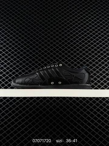 ADIDAS ORIGINALS ANFU MJ Samba Lifestyle (BS-74983)