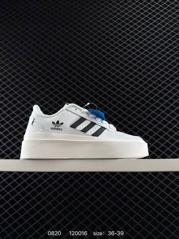Adidas Originals FORUM Bonega HQ8419 120016 80 Lifestyle (BS-77950)