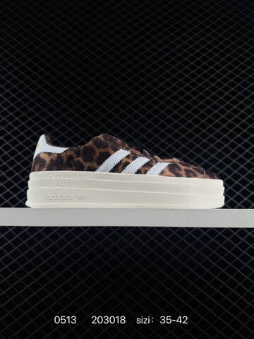 Adidas 2026 New GAZELLE BOLD Lifestyle (BS-75641)