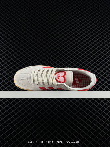 Adidas Handball Spezial KH9044 Lifestyle (BS-75818)