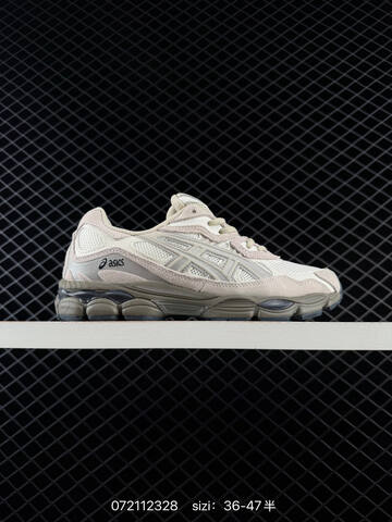 ASICS Gel-NYC Grey Cream Light Blue EU 36-47 Running Shoe Running Sneakers - Unisex (BS-81718)