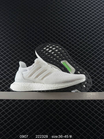 Adidas Ultraboost 1 0 BOOST Stretchweb Lifestyle (BS-77826)