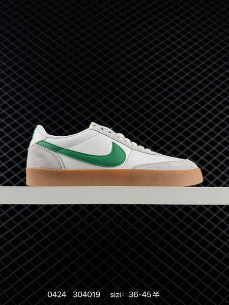 Nike Killshot 2 Multiple colorways Sail Team Red-Gum Sail Pine Green-Gum Sail White-Gum Sail Black-Gum EU 36-45 half sizes available lifestyle
