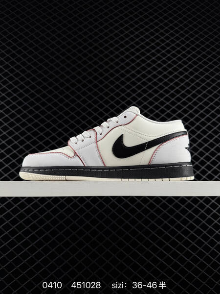 NIKE AIR FORCE 1 07 LV8 XL1979-101 Size Nike lifestyle