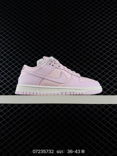 Nike Dunk Low light pink sail white EU 36-43 skate