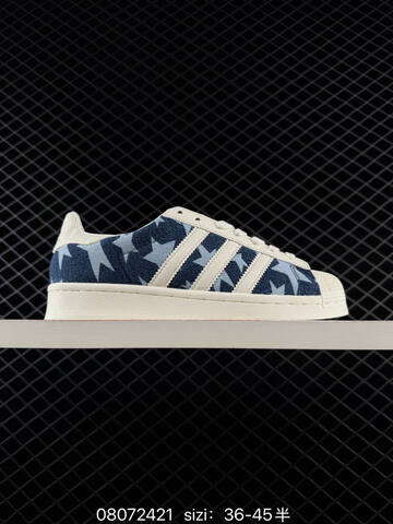 ADIDAS SUPERSTAR New 1982 Lifestyle (BS-74677)