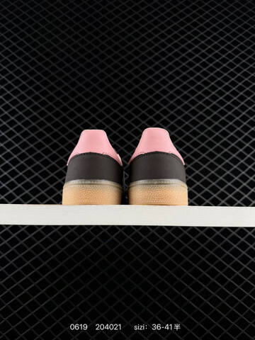 Adidas Handball Spezial JR08 Lifestyle (BS-75187)