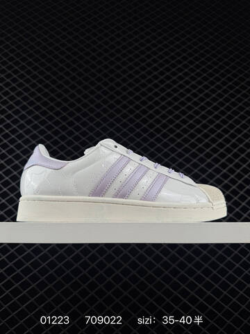 Adidas Originals SUPERSTAR VINTAGE Logo Lifestyle (BS-76601)