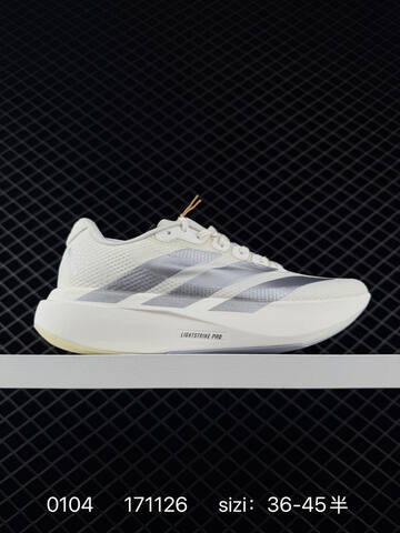 Adidas Adizero Eva SL M Adidas AdiZero Adios Pro EVO 1 Lifestyle (BS-76834)