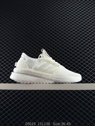 ADIDAS ULTRABOOST Adidas X PLRBOOST 2024 Lifestyle (BS-78652)