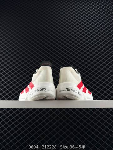 Adidas Adizero Adios 4 M JR6373 Flywire Zoom Lifestyle (BS-78499)