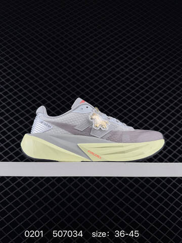 New Balance FuelCell Rebel V5 Grey Pale Yellow White EU 36-45 Running Shoe - Unisex (BS-82343)