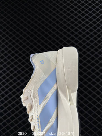 Adidas Adizero Pro Evo 4 M AdiZero Adios Pro EVO 1 Lights Lifestyle (BS-77946)