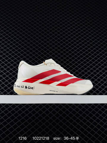 Adidas Adizero Evo SL M 138 Lightweight U Lifestyle (BS-76982)