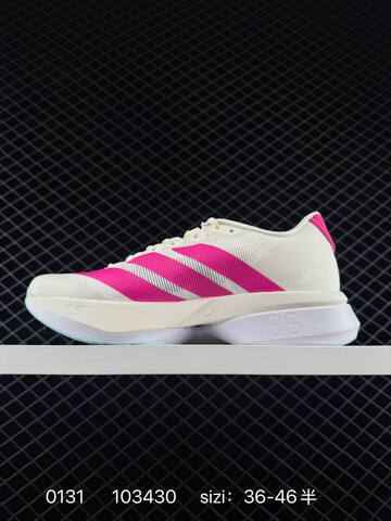 Adidas Adizero Evo SL M 138 Lightweight Lifestyle (BS-76537)