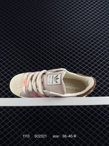 Adidas Originals Superstar II 35 36 36 37 38 38 39 40 JR6987 Lifestyle - Unisex (BS-77328)