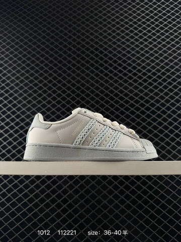 Adidas Originals Superstar 2025 Lifestyle (BS-77628)