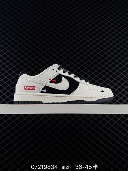 Nike SB Dunk Low Pro off white black grey green red EU 36-45 skate