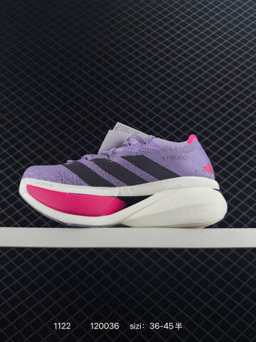 Adidas Adizero Prime X 3 0 Strung Lifestyle (BS-77231)