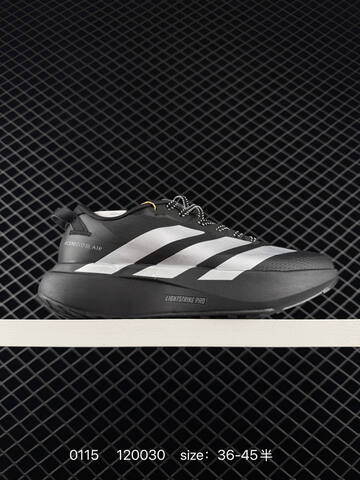 Adidas Adizero Drive Rc m Flywire Zoom 36 Lifestyle - Women's (BS-76694)