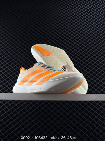 Adidas Adizero Adios Pro 4 2025 Adidas Adidas ADISPR4 Lifestyle (BS-77864)